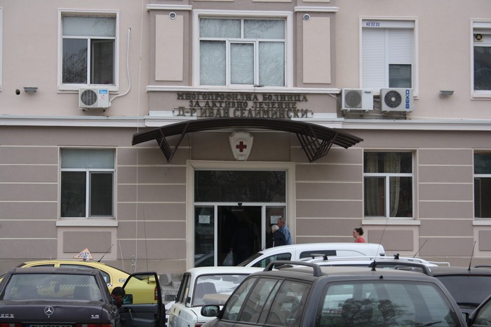 Петима мигранти са приети в сливенската болница след катастрофа