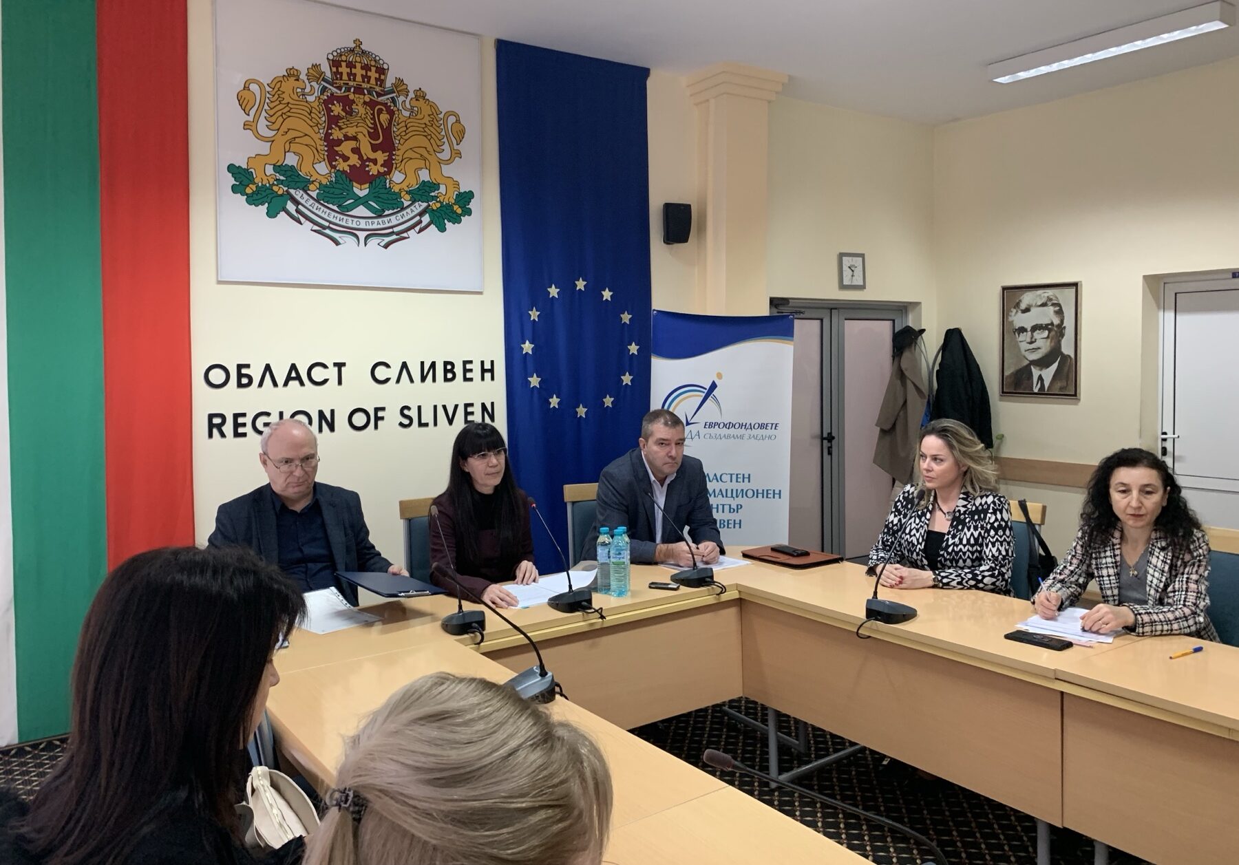 Областният управител Чавдар Божурски свика Комисията по заетостта